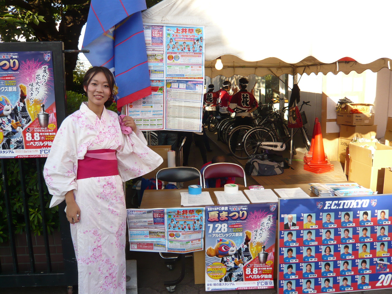 地域のイベントにも積極的に参加しています!