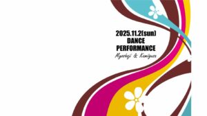 HIPHOP発表会広告のサムネイル